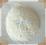 calcium acetate monohydrate